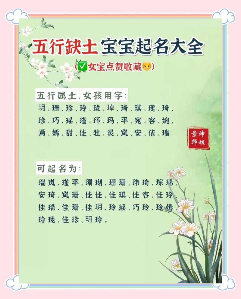 探秘中华瑰宝——周易文化的历史与发展