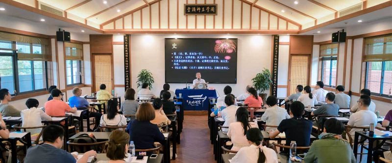 玄龙子易洛：传统智慧引领现代潮流