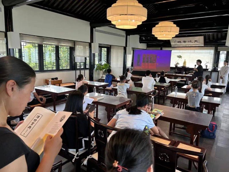 国学讲堂：传承古风的新方式