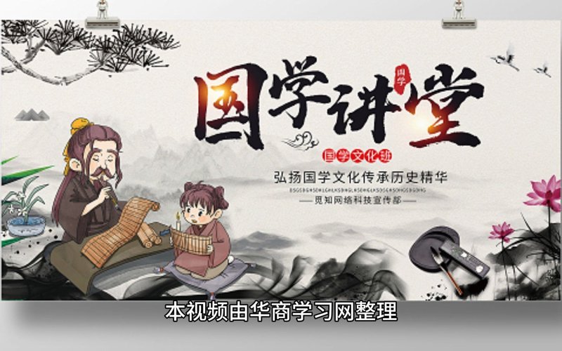 传统文化传播中心：引领东方美学复兴之路