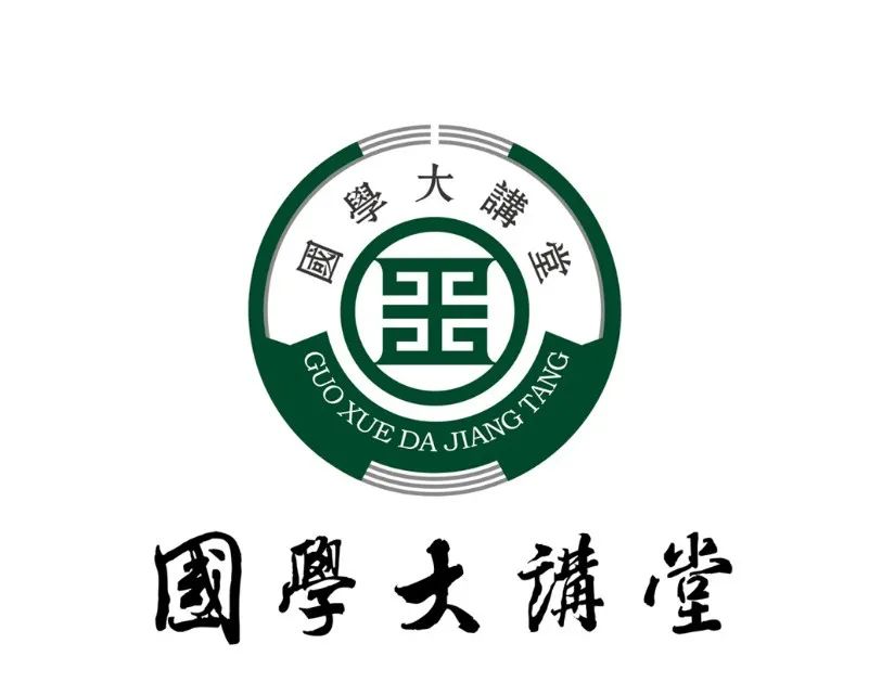 传统文化传播中心：承古开今的桥梁