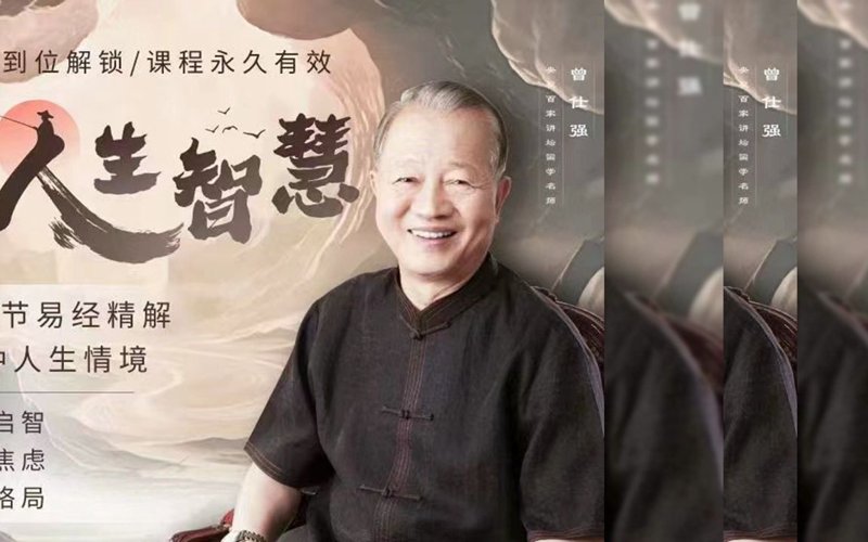 文化之光在传承中绽放